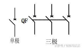 低压电气基础知识讲解,低压电气基础知识考试试题