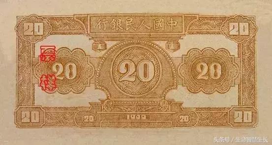 所有人民币图片大全,最全人民币图样不容错过