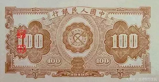 所有人民币图片大全,最全人民币图样不容错过