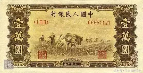 所有人民币图片大全,最全人民币图样不容错过