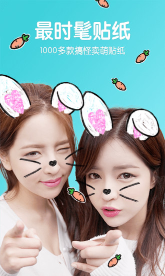 免费的手机p图软件哪个最好用,用什么p图软件才能把照片p在图上