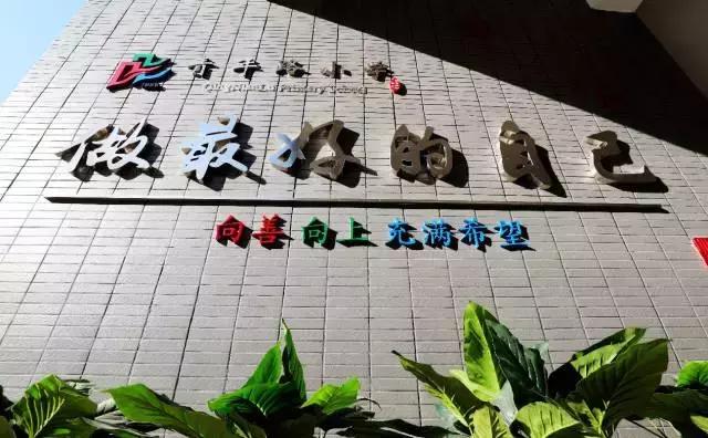 昆仑御｜城市尚书房，匠筑学府世家