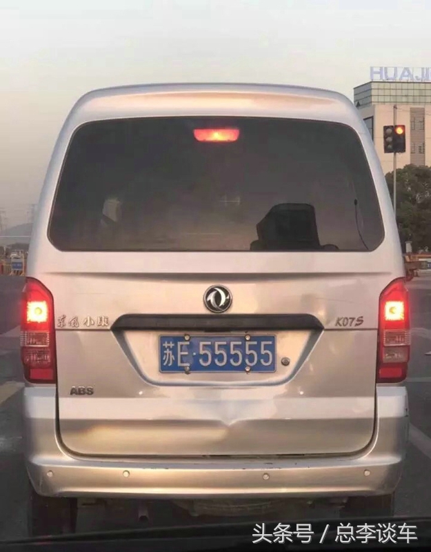 苏州最牛的车,苏州最牛的车牌