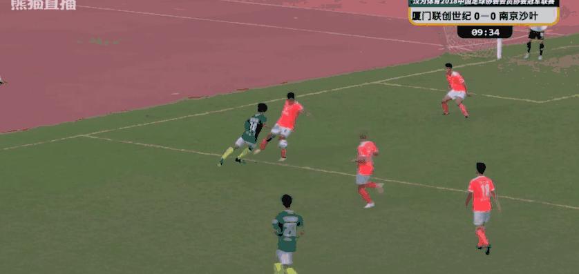 汉为体育中冠联赛大区排名,汉为体育2018年中冠直播