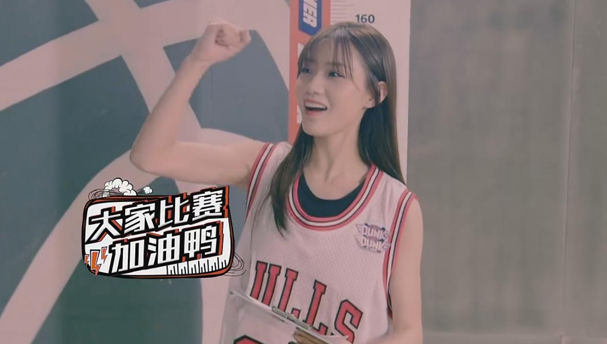 这就是灌篮李易峰刘恒驿,这就是灌篮李易峰夹球