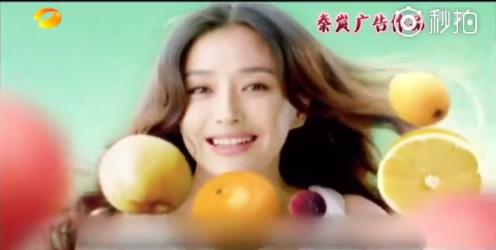 秦岚白月光脸照片,秦岚现在的长相