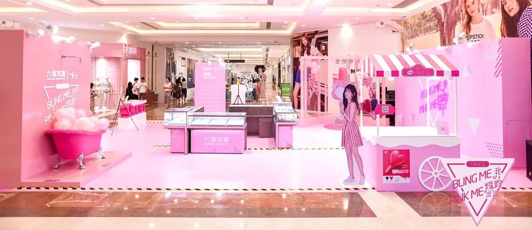 pickmeup创造101吕小雨,创造101pickme完整版吕小雨