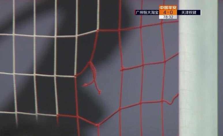 广州恒大中超进球集锦,中超联赛精彩过人