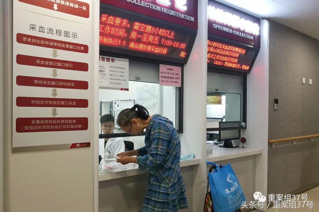 癌症患者众生相,癌症患者抱团共同抗癌