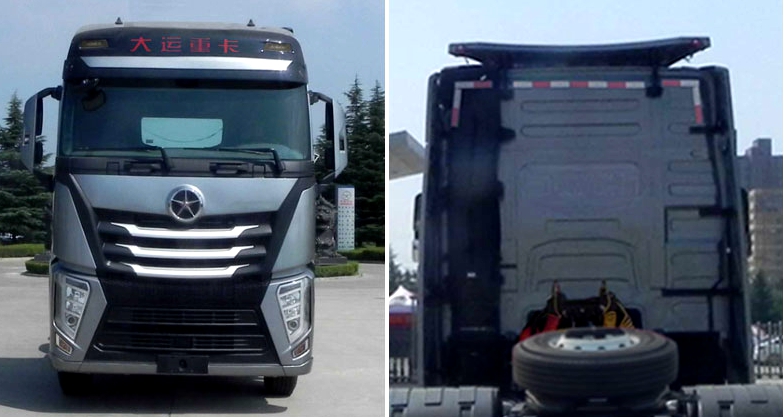 大运重卡牵引车公告,大运重卡最新款