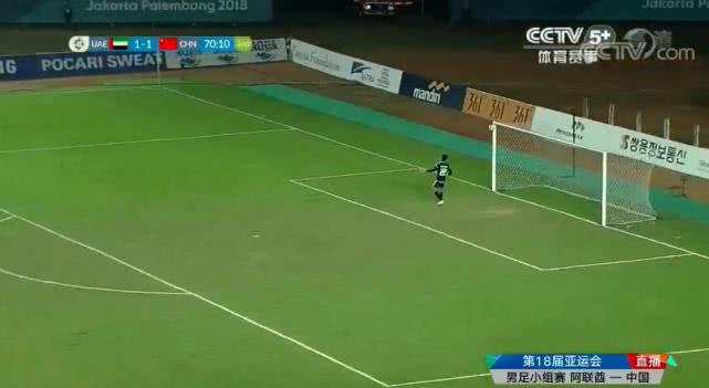 韦世豪过人集锦中超,韦世豪突破国足