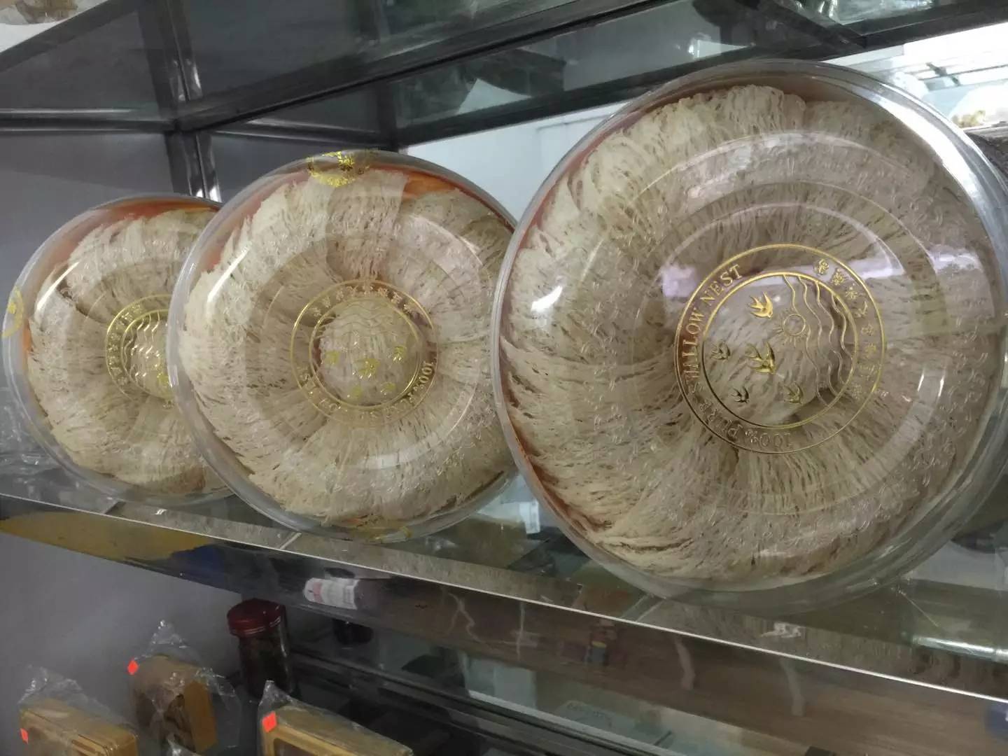 如何挑选燕窝什么样的燕窝最好,如何挑选燕窝最全的燕窝知识普及