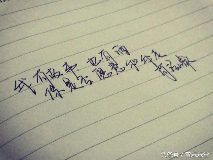 期末复习加油欢快歌曲,陪我复习的经典歌曲