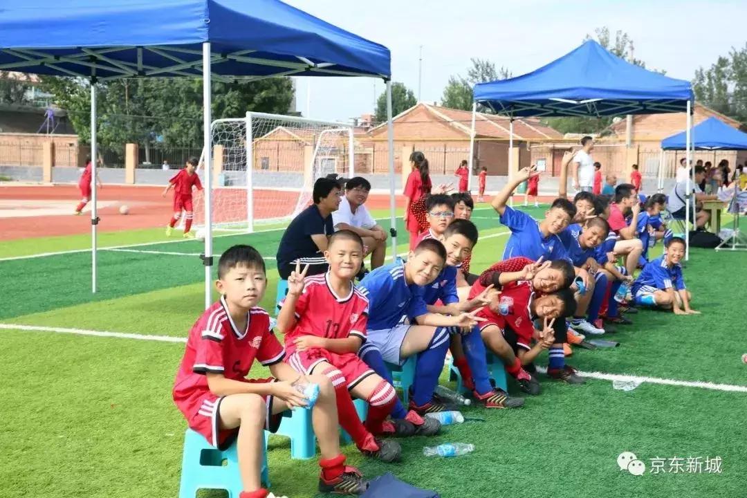 县长杯比赛,大厂县第五届县长杯足球比赛