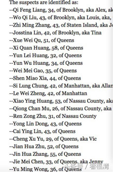 海外代购coach是不是假货,福清海外代购