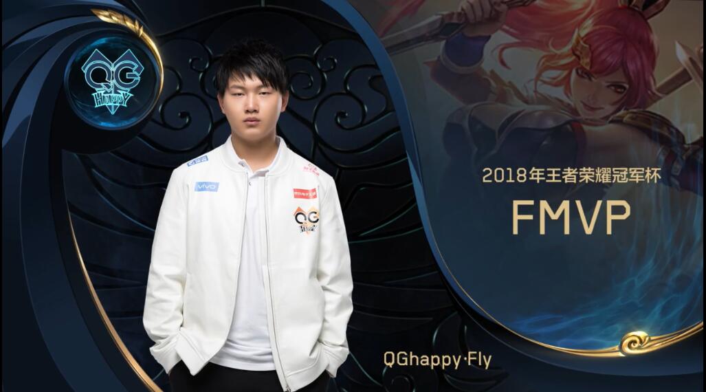 qgfly花木兰夏季冠军杯一打五,qghappyfly对阵国服花木兰