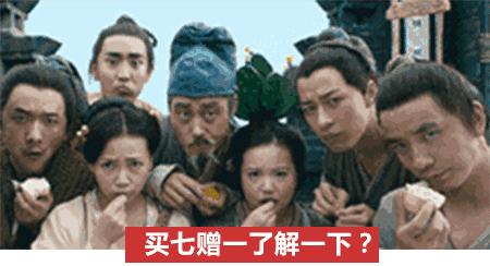 90后职场沟通逻辑,高情商职场社交法则