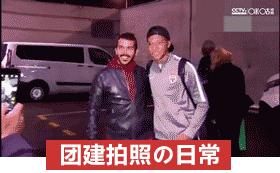 90后职场沟通逻辑,高情商职场社交法则