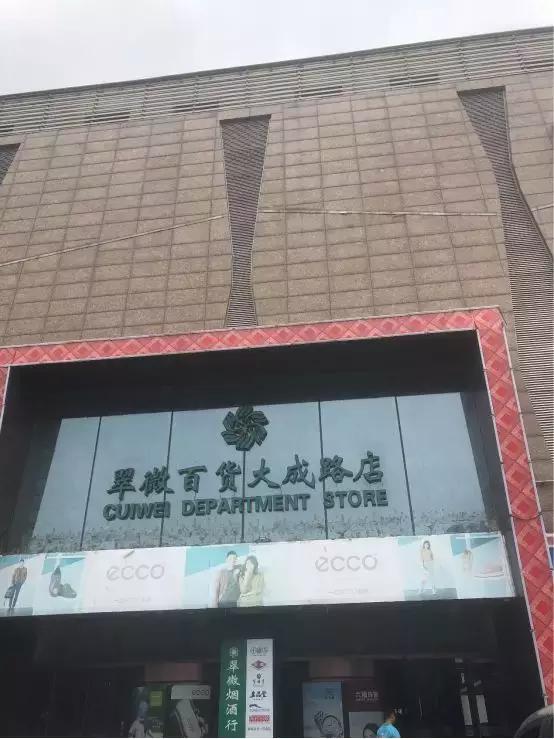 北京丰台买房青塔,丰台区青塔房子值得买吗