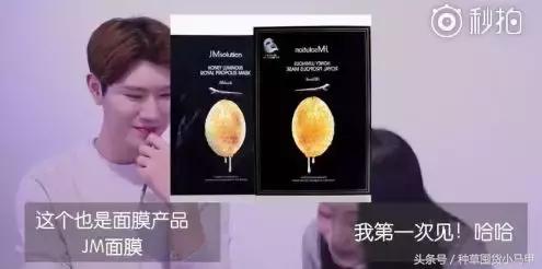 被曝光的美妆代购店,这些平价的日系彩妆千万别买