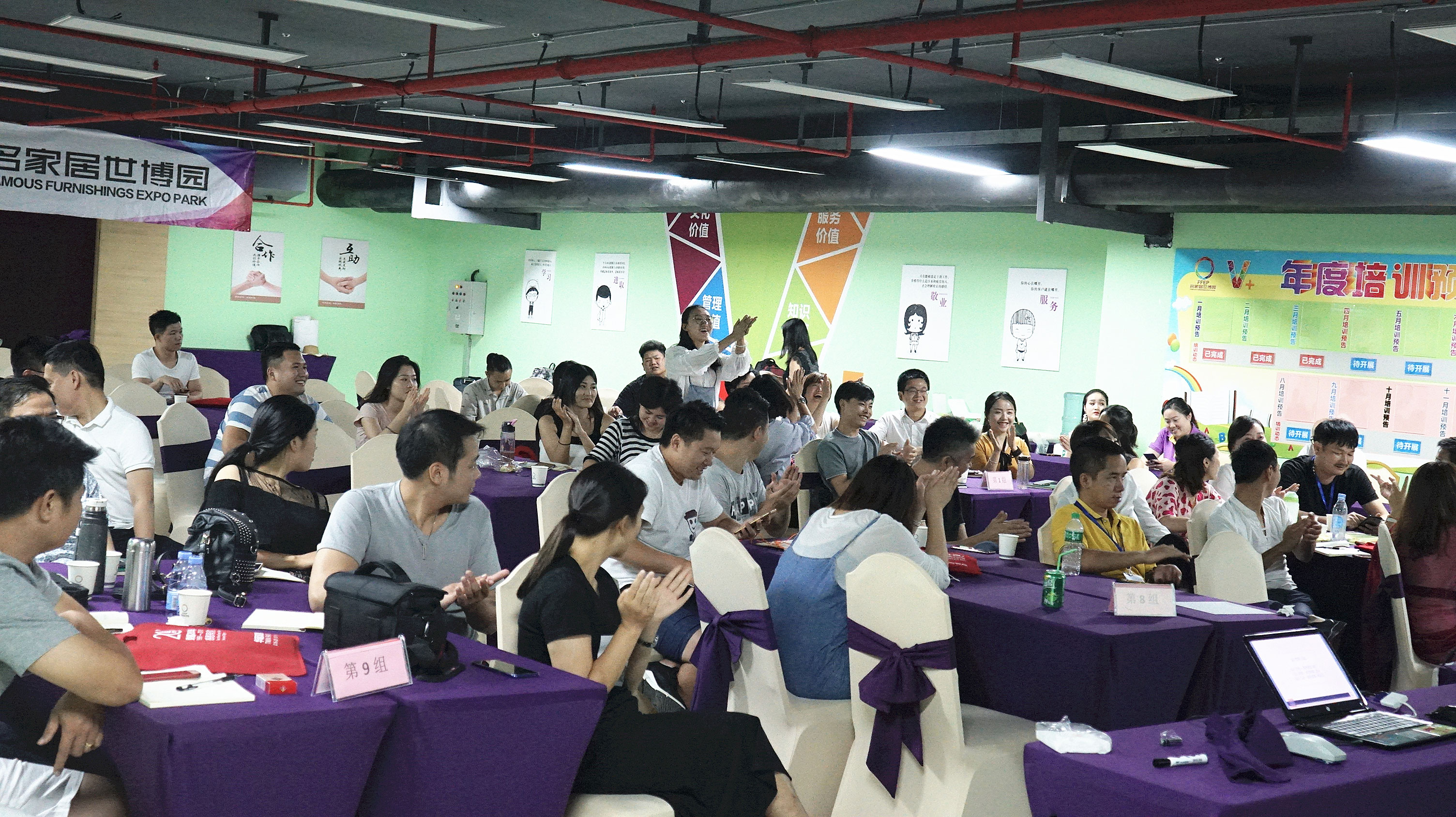 花艺软装培训课程,软装实战训练营