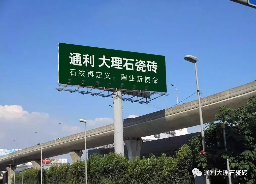 张念超玉竹浅浮雕,通利张念超