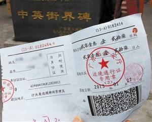 深圳失去了就会爱上的城市,深圳现状是什么