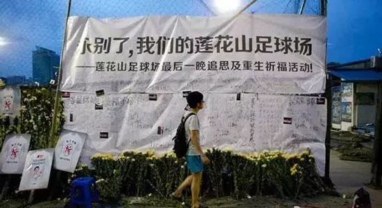 深圳失去了就会爱上的城市,深圳现状是什么