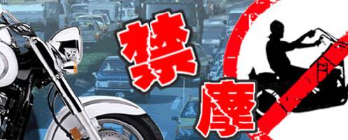 深圳失去双臂,深圳现状是什么