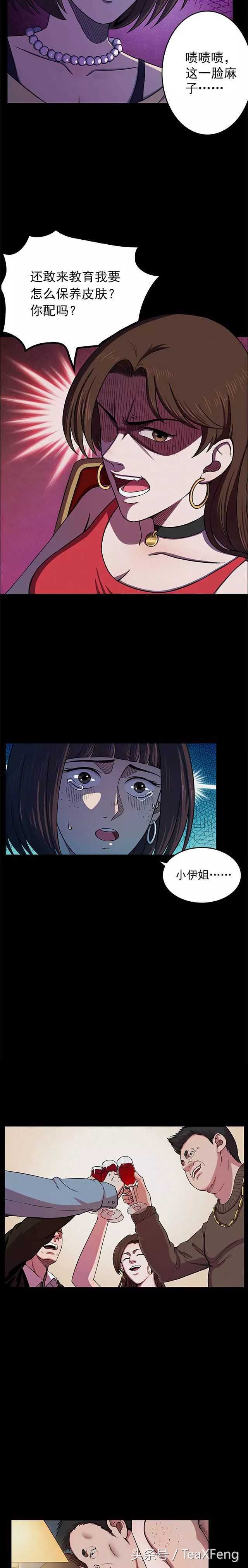 密集恐惧症海藻面膜测评,密集物体恐惧症慎入