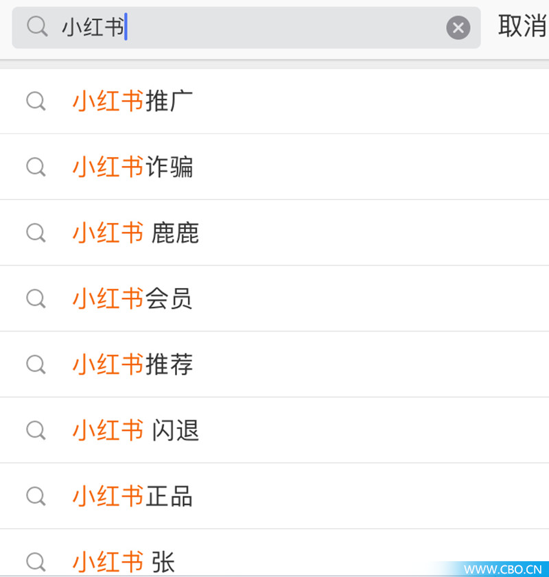 小红书粉丝几十万可信吗,小红书流量造假
