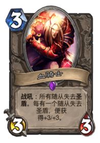 上分不易还好有人陪伴,上分不难