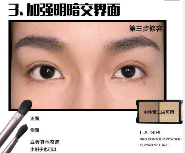 如何拯救肉鼻子，这样做立马从扁塌鼻变欧美高鼻梁！