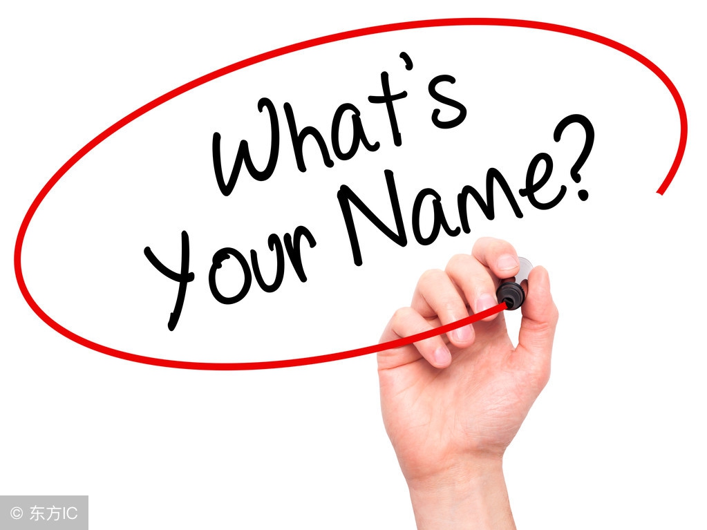 男宝女宝取名推荐含诗句,男宝女宝名字有寓意