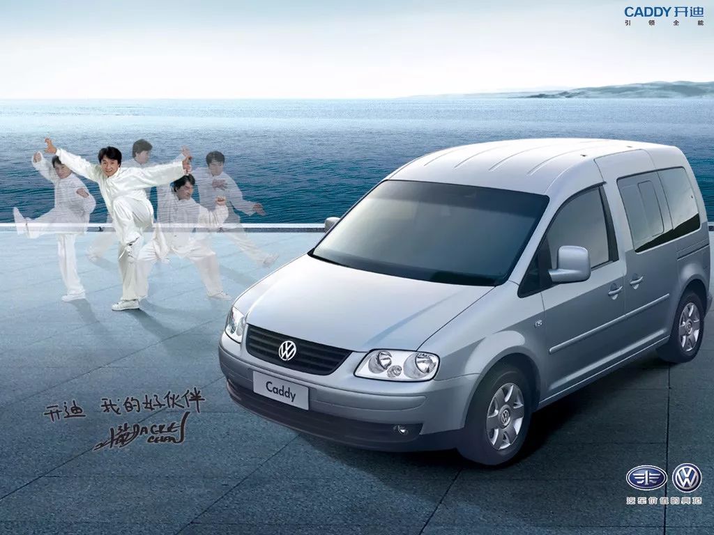 明星代言汽车怎么样,明星代言的车都是什么车