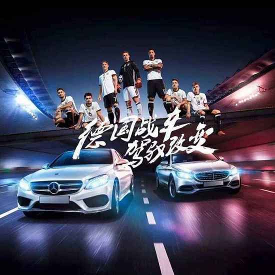 明星代言汽车怎么样,明星代言的车都是什么车