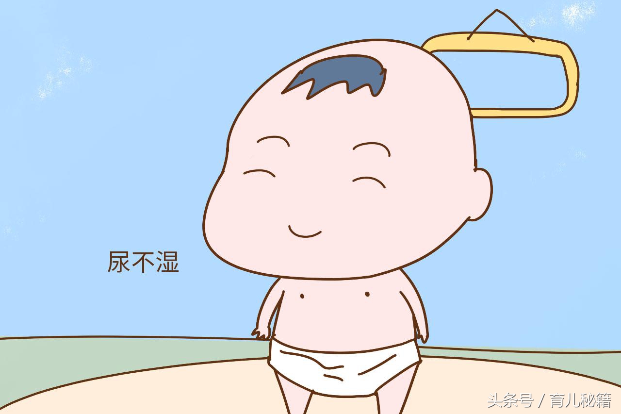 给宝宝用尿布穿什么衣服好,宝宝一直用尿布好吗