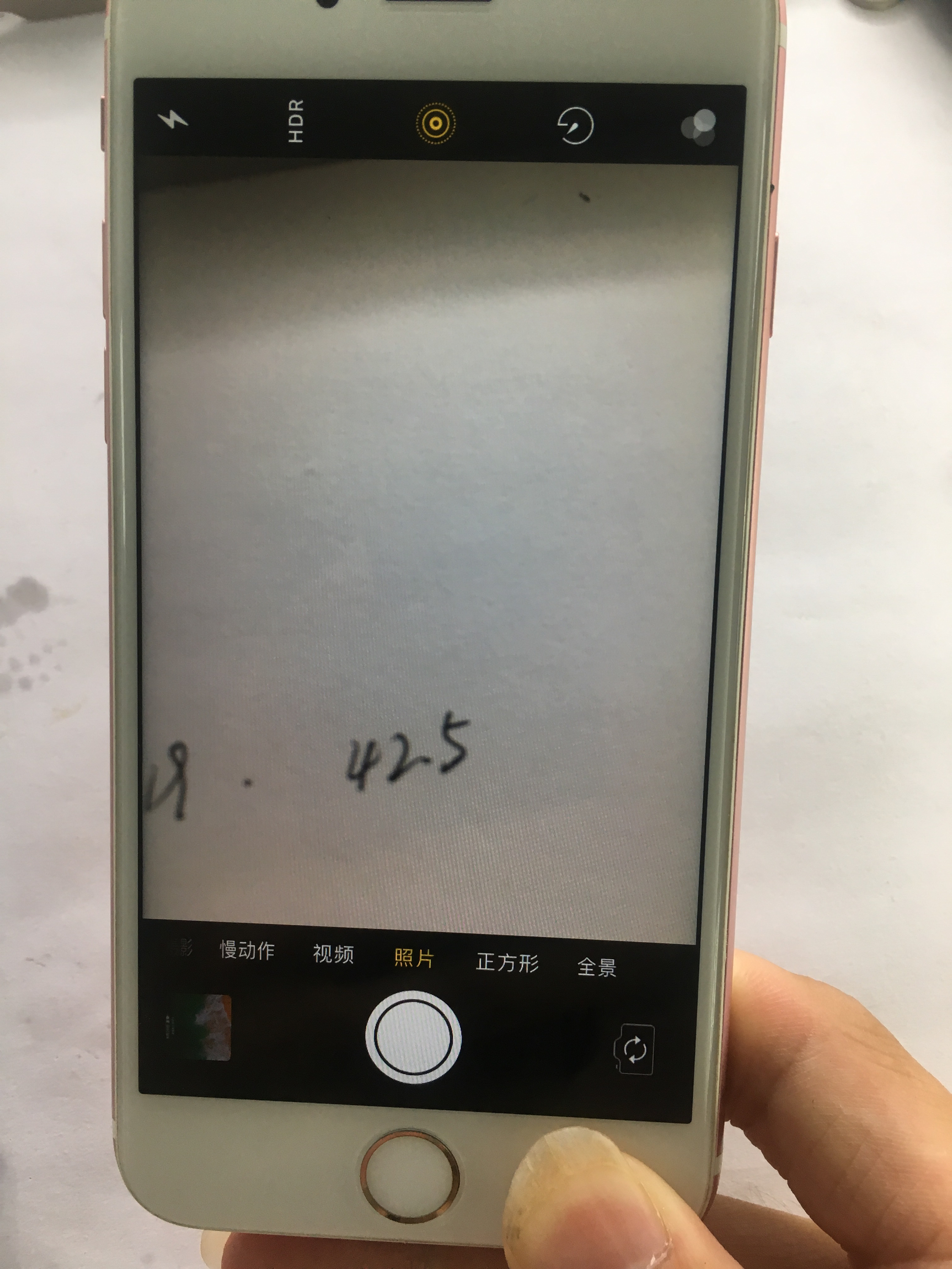 便宜买二手iphone6s,iphone6s二手缺点