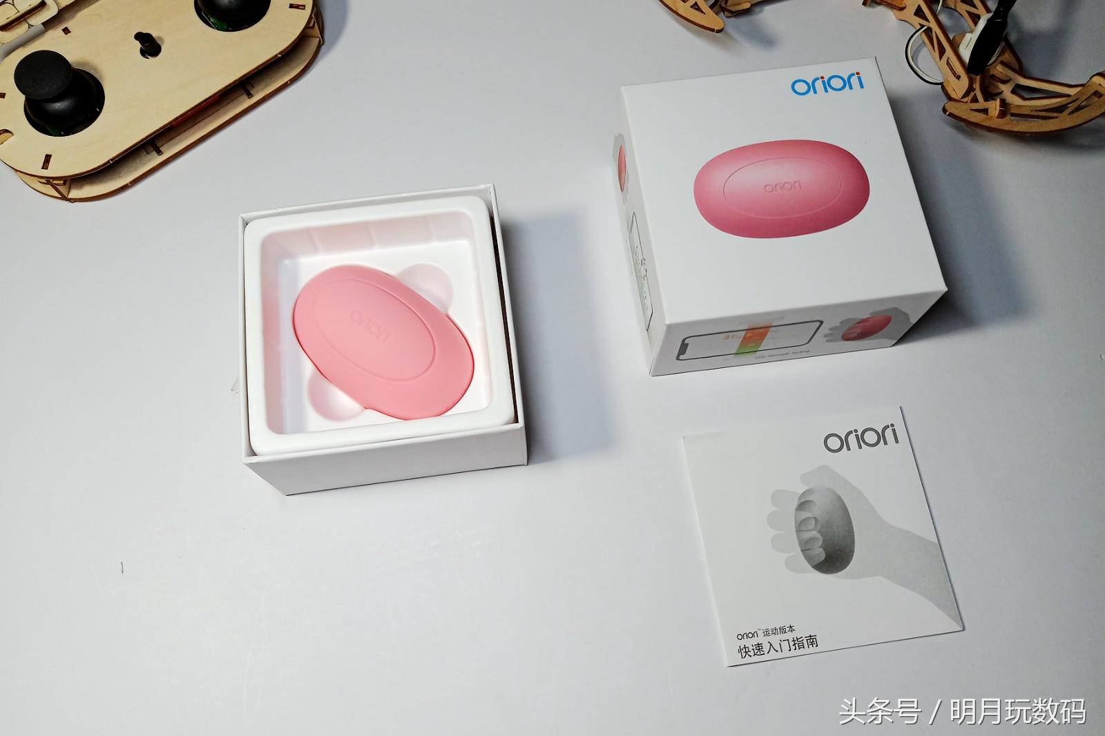 比指尖陀螺好玩的解压器,比指尖陀螺好的解压神器