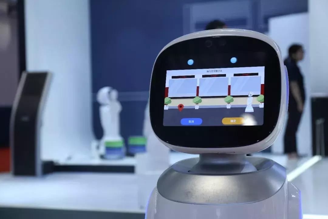 绉戞矁鏂櫤鑳藉晢鐢ㄦ満鍣ㄤ汉,绉戞矁鏂晢鐢ㄦ湇鍔℃満鍣ㄤ汉