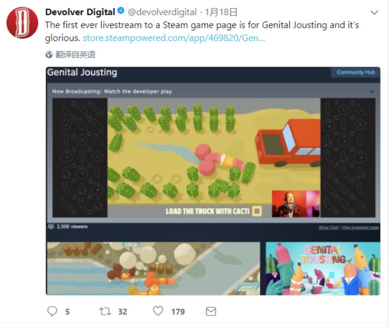steam上线蒸汽游戏,steam上线所有游戏需要重新下载