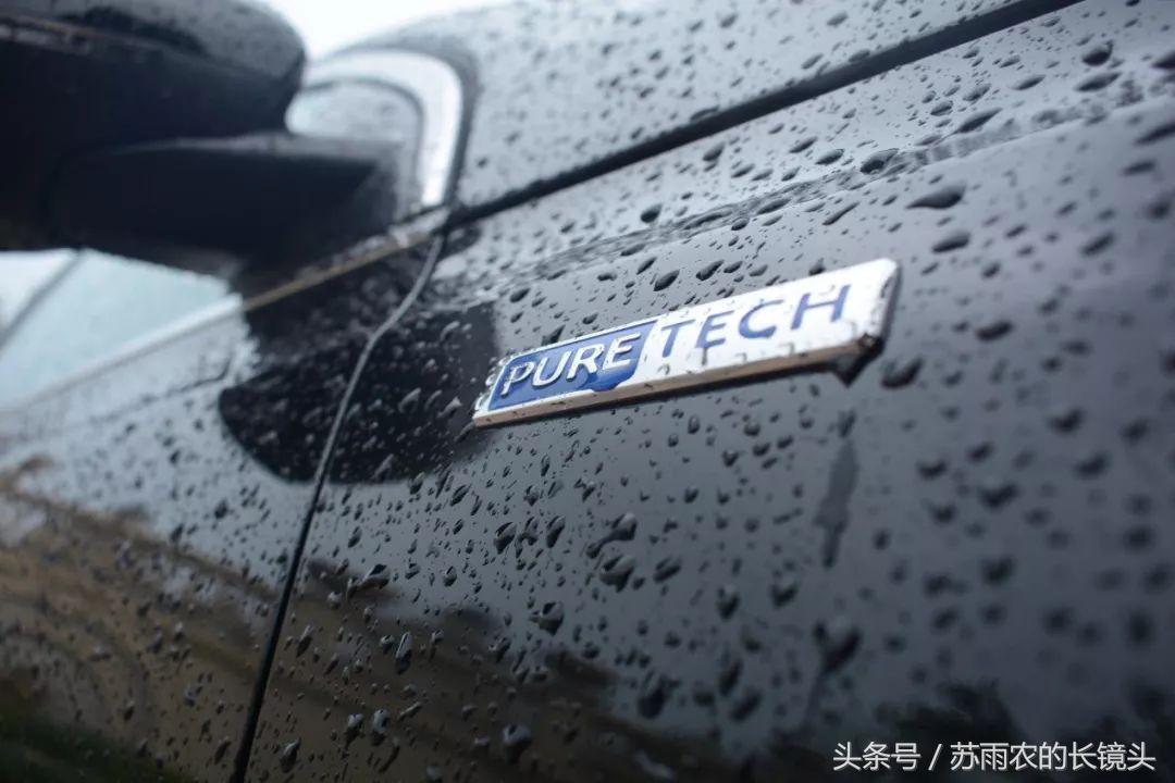 东风标致新408是真诚意还是套路深,标致408不同版本