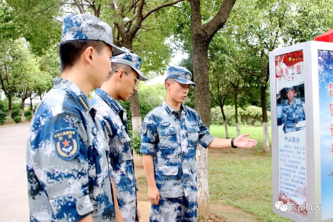 基层年轻干部要迈好任职第一步,新任干部在基层的几点感悟