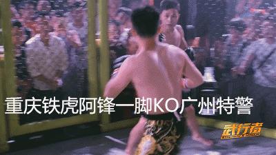 宾利女车主事件打架完整版,宾利女车主事件双方人物
