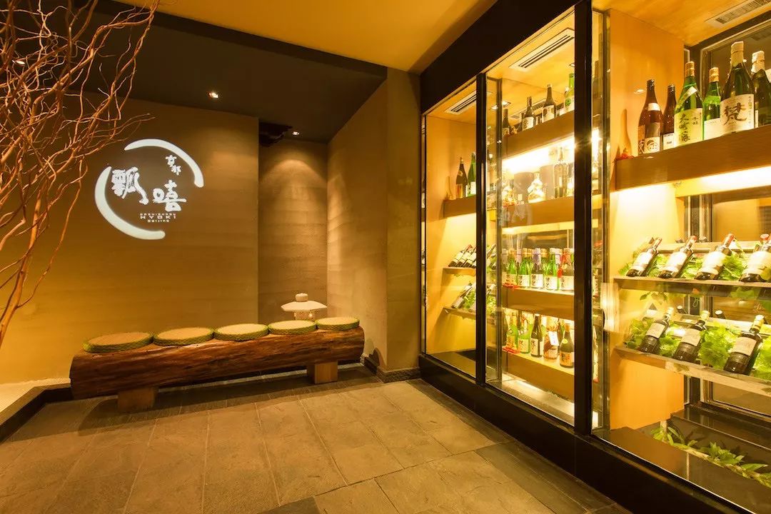 寻味京城老字号美食,徐州寻味日料