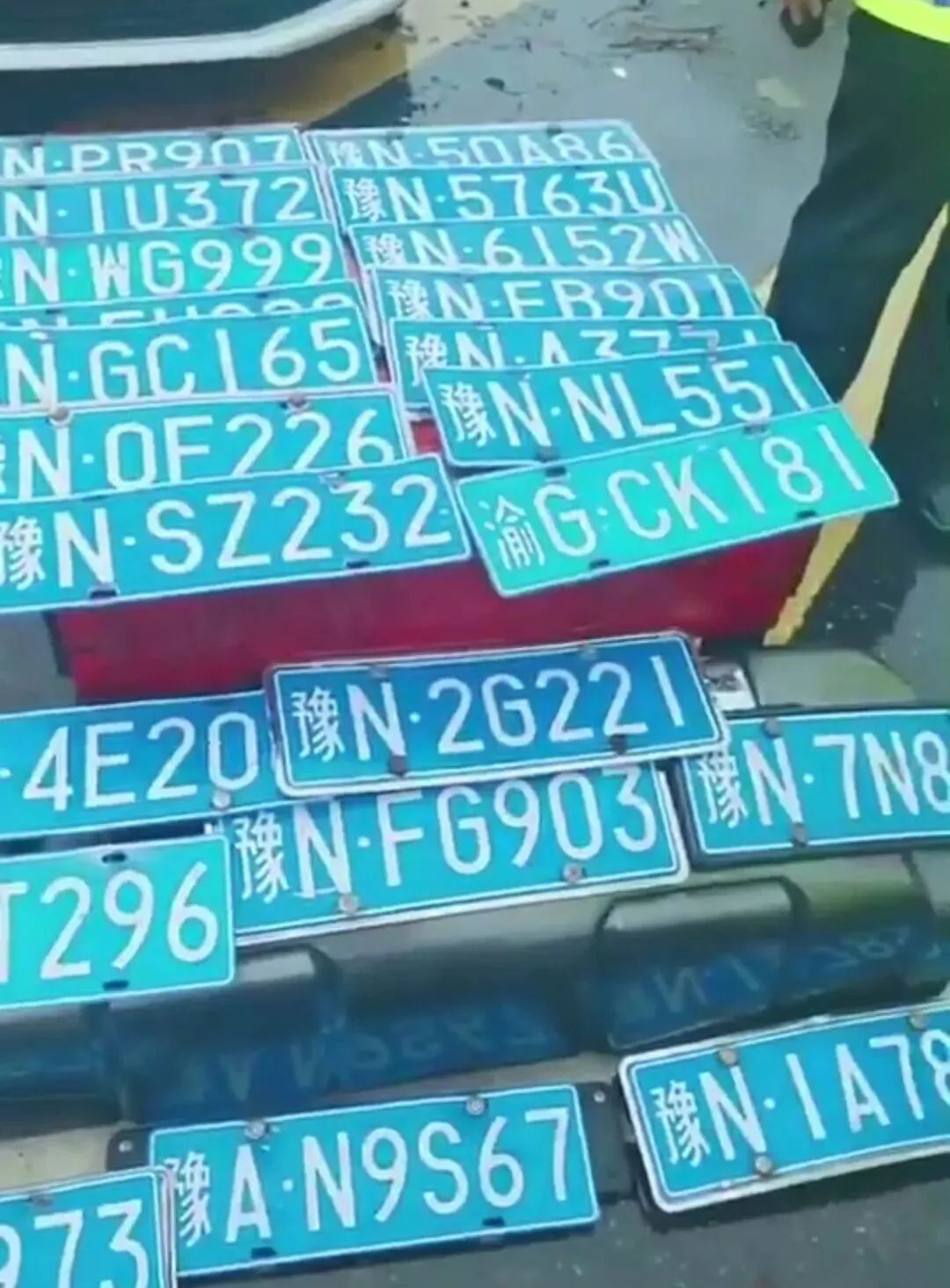 速度扩散!您的车牌可能就在这里……