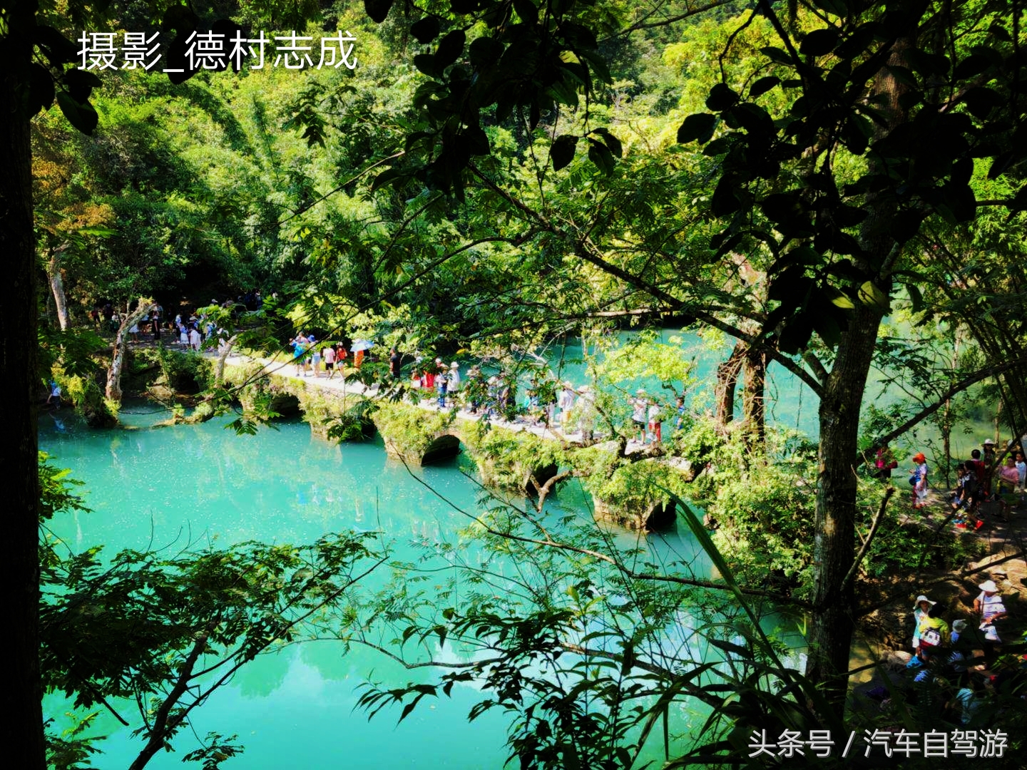走遍千山万水，终见荔波好山好水