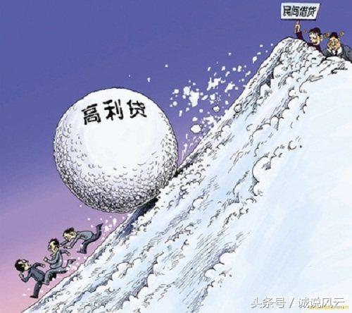 各网贷平台催收力度,目前哪个网贷平台催收严重