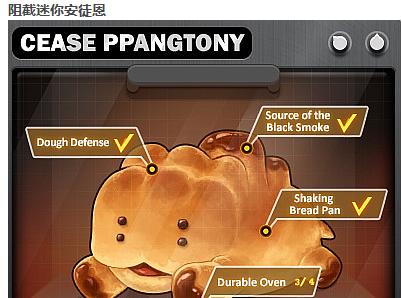 dnf国服测试服,国服dnf看不了cg