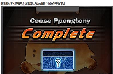 dnf国服测试服,国服dnf看不了cg